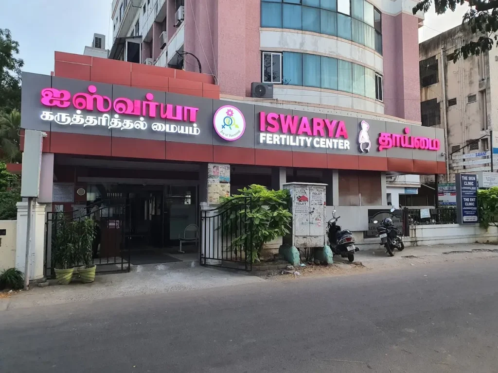 Iswarya Fertility Center - Chennai's Most Trusted IVF Hospital with Celebrity Patients